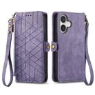 For iPhone 17 Geometric Zipper Wallet Side Buckle Leather Phone Case(Purple) - 2