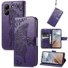 For ZTE  Blade A54 Butterfly Love Flower Embossed Leather Phone Case(Dark Purple) - 1