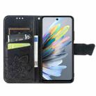 For ZTE Blade A75 4G Butterfly Love Flower Embossed Leather Phone Case(Black) - 3