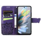 For ZTE Blade A75 4G Butterfly Love Flower Embossed Leather Phone Case(Dark Purple) - 3