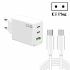 GaN PD65W Type-C x 2 + USB3.0 Charger with Type-C to Type-C Data Cable ,EU Plug(White) - 1