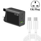 GaN PD65W Type-C x 2 + USB3.0 Charger with Type-C to Type-C Data Cable ,UK Plug(Black) - 1