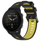 For Garmin Forerunner 955 Sports Two-Color Silicone Watch Band(Black+Yellow) - 1