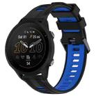 For Garmin Forerunner 955 Sports Two-Color Silicone Watch Band(Black+Blue) - 1