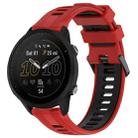 For Garmin Forerunner 955 Sports Two-Color Silicone Watch Band(Red+Black) - 1