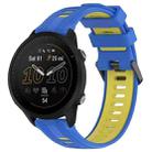 For Garmin Forerunner 955 Sports Two-Color Silicone Watch Band(Blue+Yellow) - 1