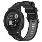 For Garmin Instinct 2 Solar Sports Two-Color Silicone Watch Band(Black+Grey) - 1