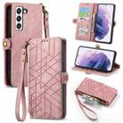 For Samsung Galaxy S23 5G Geometric Zipper Wallet Side Buckle Leather Phone Case(Pink) - 1