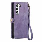 For Samsung Galaxy S23 5G Geometric Zipper Wallet Side Buckle Leather Phone Case(Purple) - 3