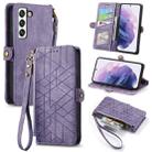 For Samsung Galaxy S22 Ultra 5G Geometric Zipper Wallet Side Buckle Leather Phone Case(Purple) - 1