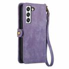 For Samsung Galaxy S20 Geometric Zipper Wallet Side Buckle Leather Phone Case(Purple) - 3