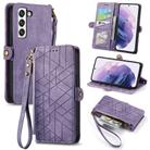 For Samsung Galaxy S20+ Geometric Zipper Wallet Side Buckle Leather Phone Case(Purple) - 1