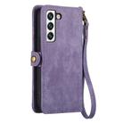 For Samsung Galaxy S20+ Geometric Zipper Wallet Side Buckle Leather Phone Case(Purple) - 3