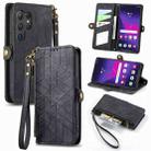 For Samsung Galaxy S24 Ultra 5G Geometric Zipper Wallet Side Buckle Leather Phone Case(Black) - 1