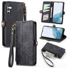 For Samsung Galaxy A36 5G Geometric Zipper Wallet Side Buckle Leather Phone Case(Black) - 1