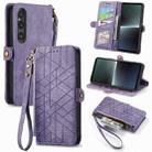 For Sony Xperia 1 V Geometric Zipper Wallet Side Buckle Leather Phone Case(Purple) - 1