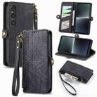 For Sony Xperia 5 IV Geometric Zipper Wallet Side Buckle Leather Phone Case(Black) - 1