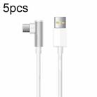 5pcs XJ-96 1m USB to Type-C Elbow Fast Charging Data Cable for OPPO and Other Phone(White) - 1
