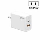 GaN PD48W Type-C PD3.0 + USB3.0 Fast Charger ，US Plug(White) - 1