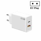 GaN PD48W Type-C PD3.0 + USB3.0 Notebook Adapter for MacBook Series ，EU Plug(White) - 1