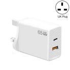 GaN PD48W Type-C PD3.0 + USB3.0 Notebook Adapter ，UK Plug(White) - 1