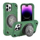 For iPhone 14 Pro Max Shield PC Hybrid Silicone Phone Case(Dark Green+Black) - 1