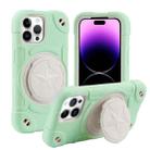 For iPhone 14 Pro Max Shield PC Hybrid Silicone Phone Case(Fresh Green) - 1