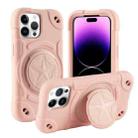 For iPhone 14 Pro Max Shield PC Hybrid Silicone Phone Case(Rose Pink) - 1