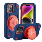 For iPhone 14  Shield PC Hybrid Silicone Phone Case(Navy+Red) - 1