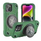 For iPhone 14  Shield PC Hybrid Silicone Phone Case(Dark Green+Black) - 1