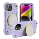 For iPhone 14  Shield PC Hybrid Silicone Phone Case(Rero Purple+White) - 1