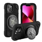 For iPhone 13 Shield PC Hybrid Silicone Phone Case(Black) - 1