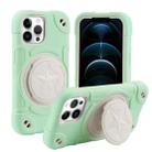 For iPhone 12 Pro Max Shield PC Hybrid Silicone Phone Case(Fresh Green) - 1