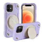 For iPhone 12 Shield PC Hybrid Silicone Phone Case(Rero Purple+White) - 1