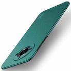 For Realme 11 Pro+ MOFI Fandun Series Frosted PC Ultra-thin All-inclusive Phone Case(Green) - 1