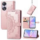 For OPPO A58 5G Mandala Flower Embossed Leather Phone Case(Rose Gold) - 1
