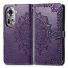 For OPPO Reno11 EU Mandala Flower Embossed Leather Phone Case(Purple) - 1