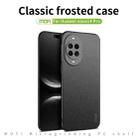 For Huawei nova 14 Pro MOFI Fandun Series Frosted PC Ultra-thin All-inclusive Phone Case(Green) - 3