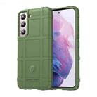 For Samsung Galaxy S24 5G Full Coverage Shockproof TPU Phone Case(Army Green) - 1