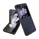 For Samsung Galaxy Z Flip5 5G Glitter Powder Skin PU All-inclusive Phone Case(Black) - 1