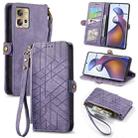 For Motorola Moto Edge 30 Fusion Geometric Zipper Wallet Side Buckle Leather Phone Case(Purple) - 1