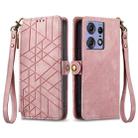 For Motorola Edge 50 Pro Geometric Zipper Wallet Side Buckle Leather Phone Case(Pink) - 1