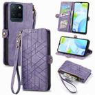 For Realme V11 Geometric Zipper Wallet Side Buckle Leather Phone Case(Purple) - 1
