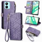 For Realme C33 Geometric Zipper Wallet Side Buckle Leather Phone Case(Purple) - 1