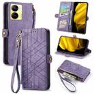 For Realme V30 Geometric Zipper Wallet Side Buckle Leather Phone Case(Purple) - 1