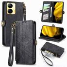 For Realme V30 Geometric Zipper Wallet Side Buckle Leather Phone Case(Black) - 1