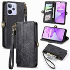 For Realme C31 Geometric Zipper Wallet Side Buckle Leather Phone Case(Black) - 1
