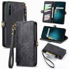 For Realme 5 Pro / Q Geometric Zipper Wallet Side Buckle Leather Phone Case(Black) - 1