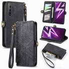For Realme 6 Pro Geometric Zipper Wallet Side Buckle Leather Phone Case(Black) - 1