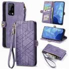 For Realme 7 Geometric Zipper Wallet Side Buckle Leather Phone Case(Purple) - 1